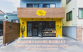 텐 투 텐 삿포로 스테이션